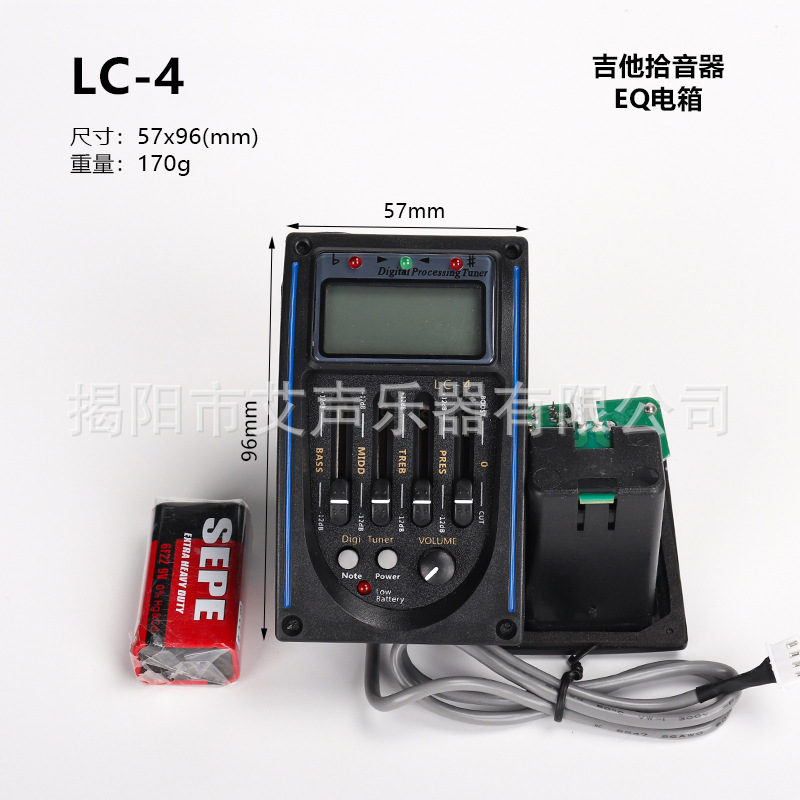 Varios estilos folk clásico ukulele EQ pickup guitarra de madera caja eléctrica pickup fábrica al por mayor