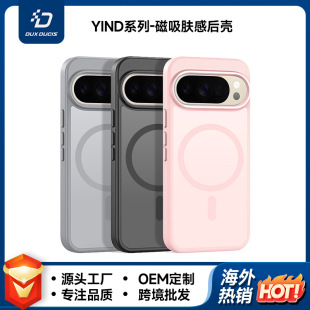 �m�ùȸ�Pixel11ProFold�ۯB���֙C��Google�w��ĥɰ͸��������