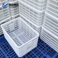 Гуандун, бесплатная доставка, утолщенная пластиковая корзина для оборота, открытая корзина, корзина для сортировки, корзина для фруктов, полка, открытая корзина для хранения, коробка для электронной коммерции