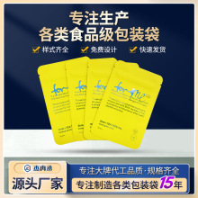 Ʒ˺朴XĤʳƷհbܷäԷ