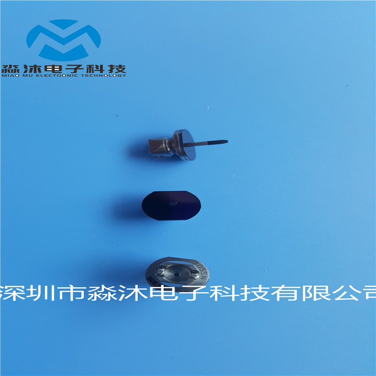 规格型号齐全205N 205SN 206N 206 量大从优 批发选购