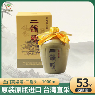 ���T�����ƶ���^1000ml53�� ���Zʳ���ԭ�b�M�ڰ׾�