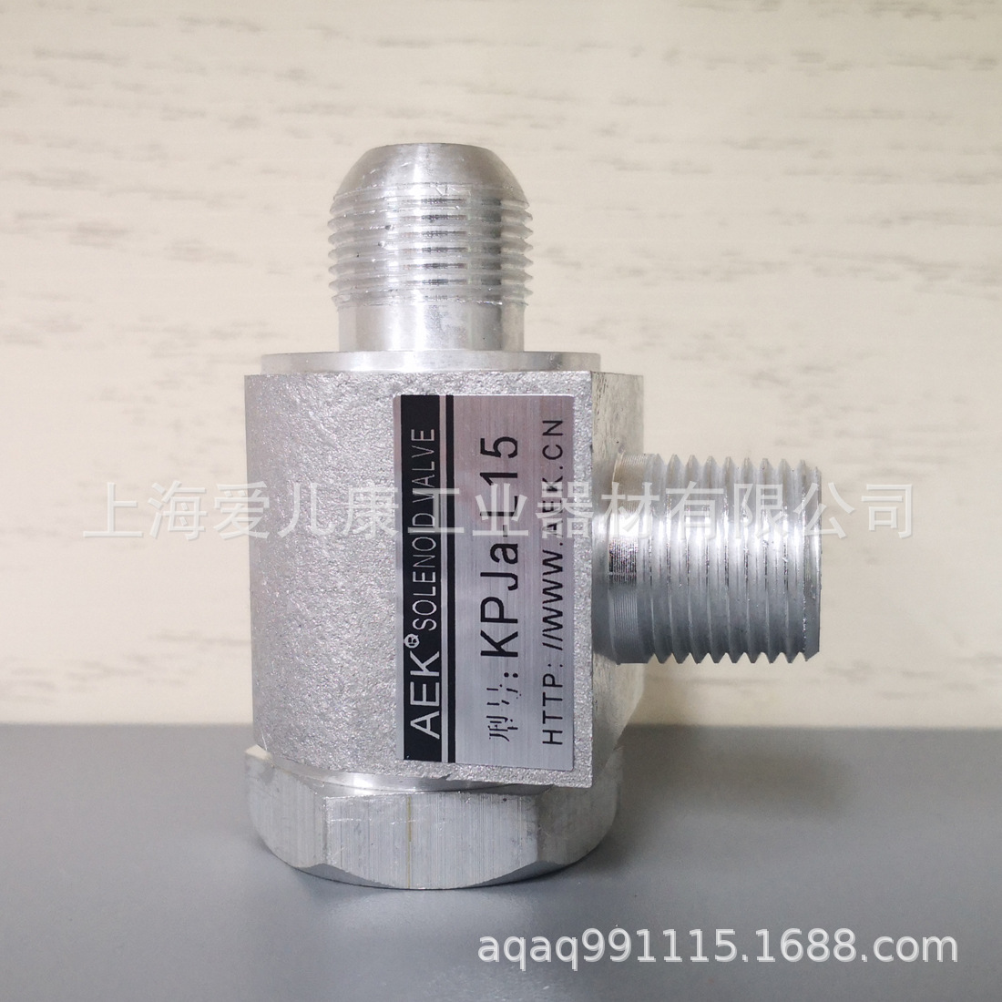 钢厂专用快速排气阀KPJa-L10快速排气阀 KPJA-L15 全铜排气阀