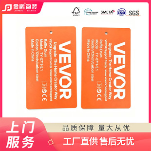 ˾�ָ��������pet���ƿɶ� ��VEVOR �����ЬF؛