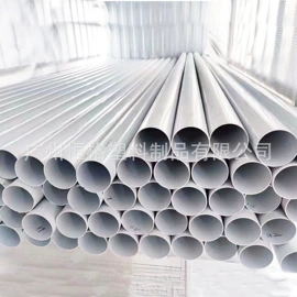 PC管;其他塑料棒;PMMA管