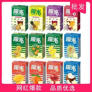 ����M�����ꖹ♎�ʲ���֦ˮ�ջ�����ˮ��֭��϶��ζ���250m