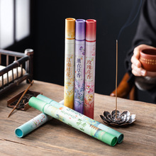 Ȼ޹²ݰɽ̴޹͏dlg־