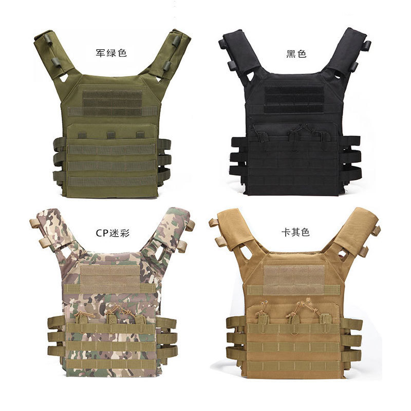 Amazon JPC chaleco táctico multifuncional chaleco de expansión al aire libre campo CS militar fan ropa de protección ligera