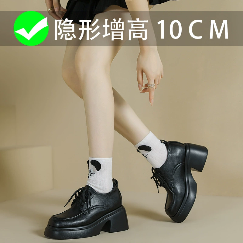 10 см увеличенные женские туфли в британском стиле черные туфли на шнуровке