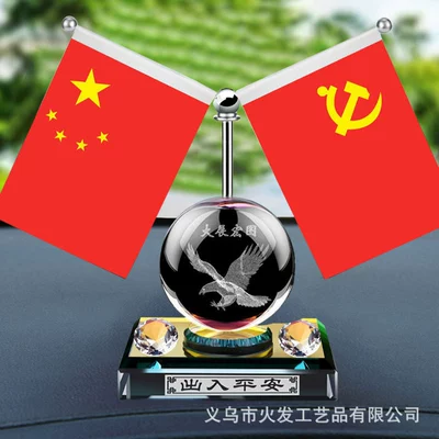 console clock solar swing | Car ornaments - diamond-water-polo-big-show-red-flag-combination