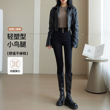3931金扣紧身小黑裤外穿高腰弹力显瘦小脚裤秋冬加绒大码打底裤女