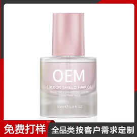 面霜;狗狗香波浴液;狗狗清洁