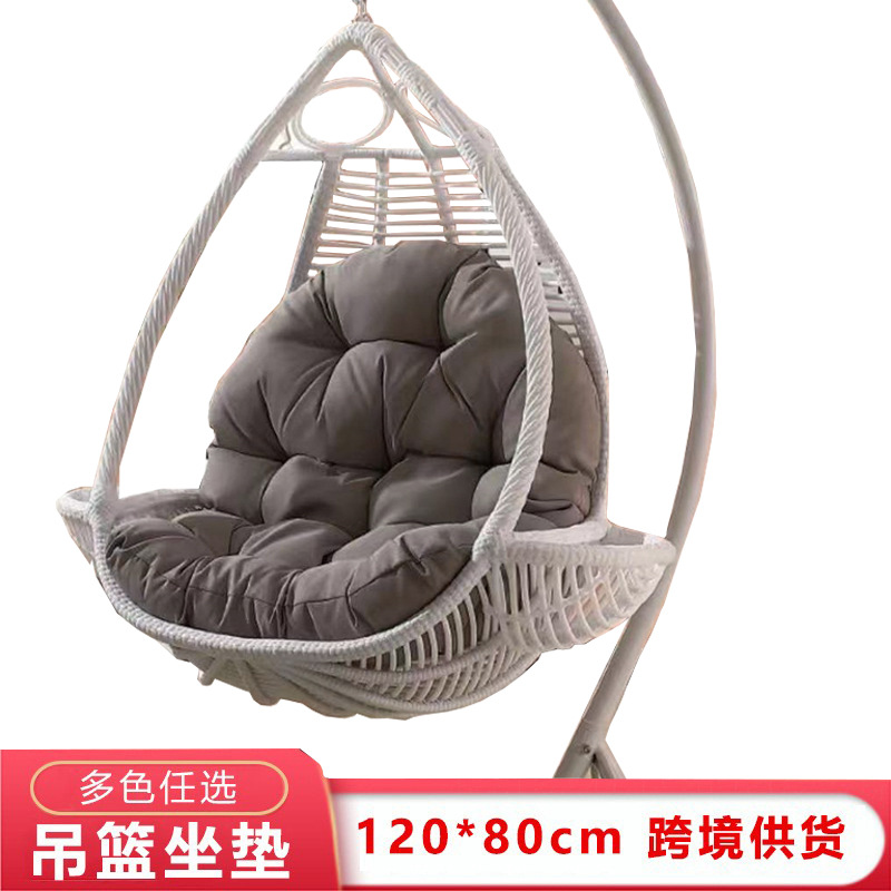 아마존 야외 발수 스윙 바구니 쿠션 새 둥지 의자 등나무 의자 요람 쿠션 라이너 쿠션