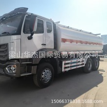 �羳��������371�����͹޳�����HOWONX371Һ̬20���޳����ڷ���