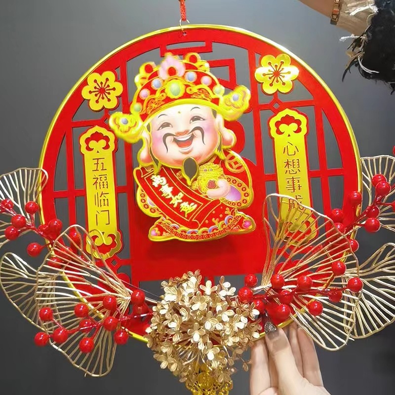 龙年2024春节装饰品生肖挂饰电动摇头财神爷迎财神六位面到过年场景布置挂件二龙戏珠龙福当头龙吞转运详情13