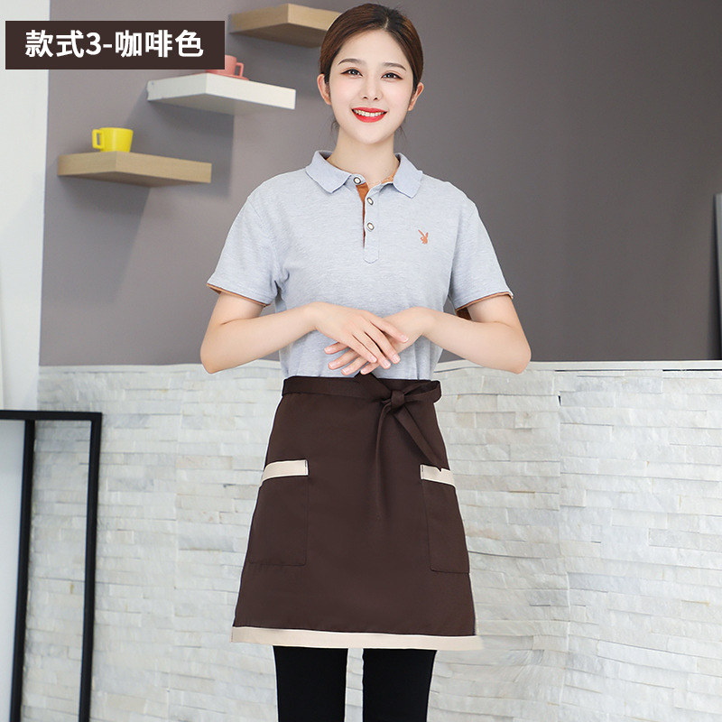 딥 커피 베이지 색