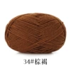 34 brown brown