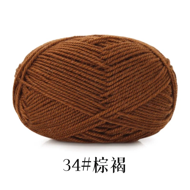 雪澜绒 Woolen ball of yarn handmade, woven crochet, sweater, scarf, DIY