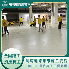 �x���\����ˮ̎��վ��������淭�� оƬ�S������ƺʩ������