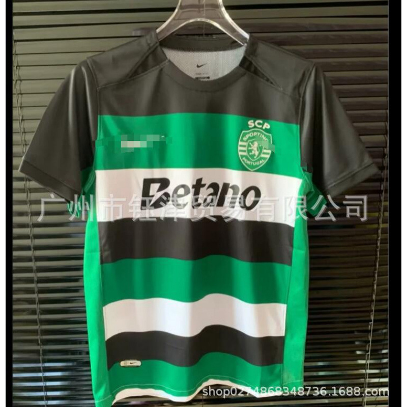 Nuevo Manchester City Flamengo Real Madrid Arsenal Paris Thai Top local y visitante aficionados italianos