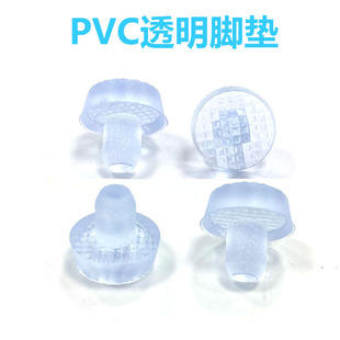 6���o���_�|��ײ�z��Ƕ��ʽ������PVCܛ�|�������^�z�������Ҿ��_