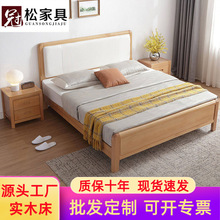 ��ľ��ľ��1.8���p�˴󴲬F�����s1.5������ܛ���≺���䃦��鴲