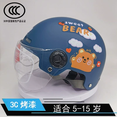 Seasons Summer cute helmet, Motosiklet kaskı (dəbilqə) - 3c-middle-childrens-baked-paint-green-bear-a-short-transparent-mirror