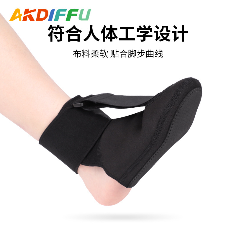 Protector de giro interno y externo del pie, ortesis de caída del pie, soporte de pie ajustable, soporte de tobillo, cinturón de estiramiento nocturno para hombres y mujeres