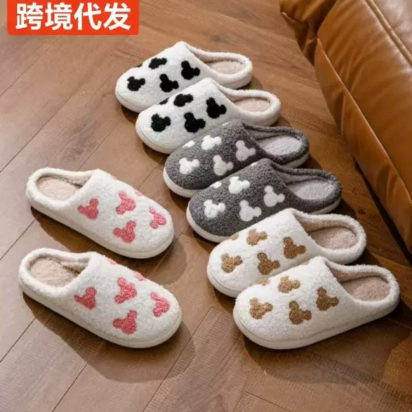 厂家直供现货跨境秋冬新款小熊头家居棉拖鞋男女秋冬