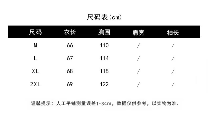 hmqViviiyNSAyin+WuaUt9Ly9Vn1po3TwePg