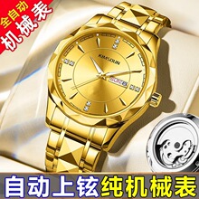 ��Ʒ��ʿ2026�¿��ֱ���ȫ�Ԅ����w݆�Cе��ҹ����HŮʿ��ˮ����