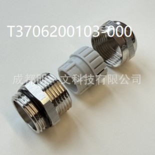 T3706200103-000���ATE̩�Ʒ�ˮȫ����܇�B����