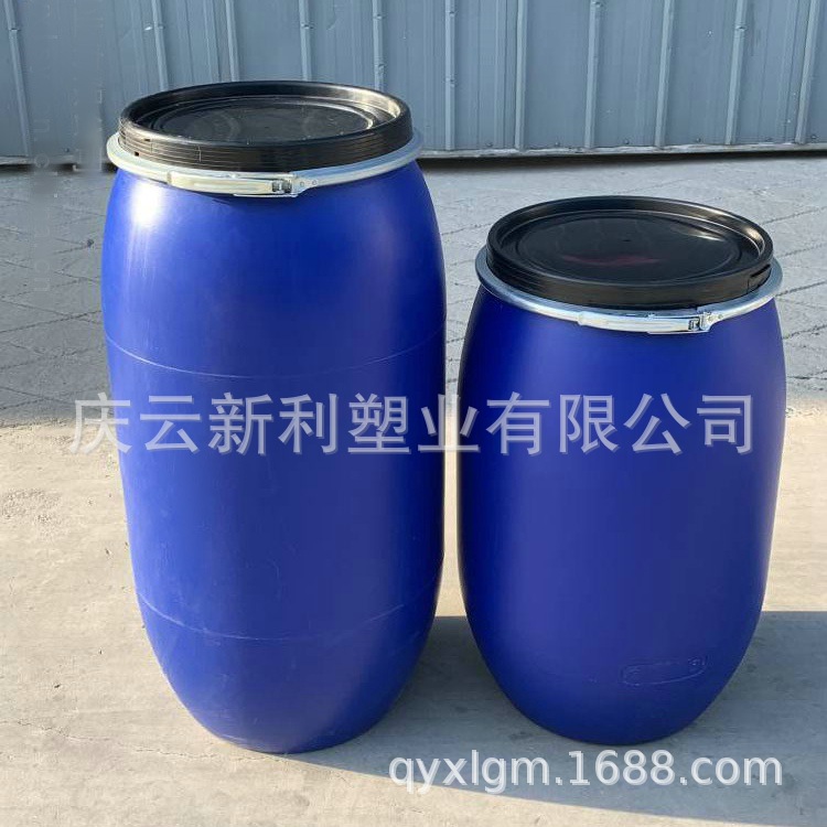 法兰桶厂家直供160升塑料桶 200升塑料桶法兰包箍桶