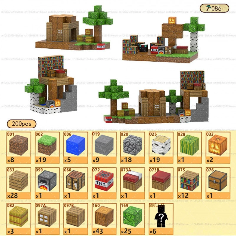 Магнитные строительные блоки Mine World Cube Magnet World набор