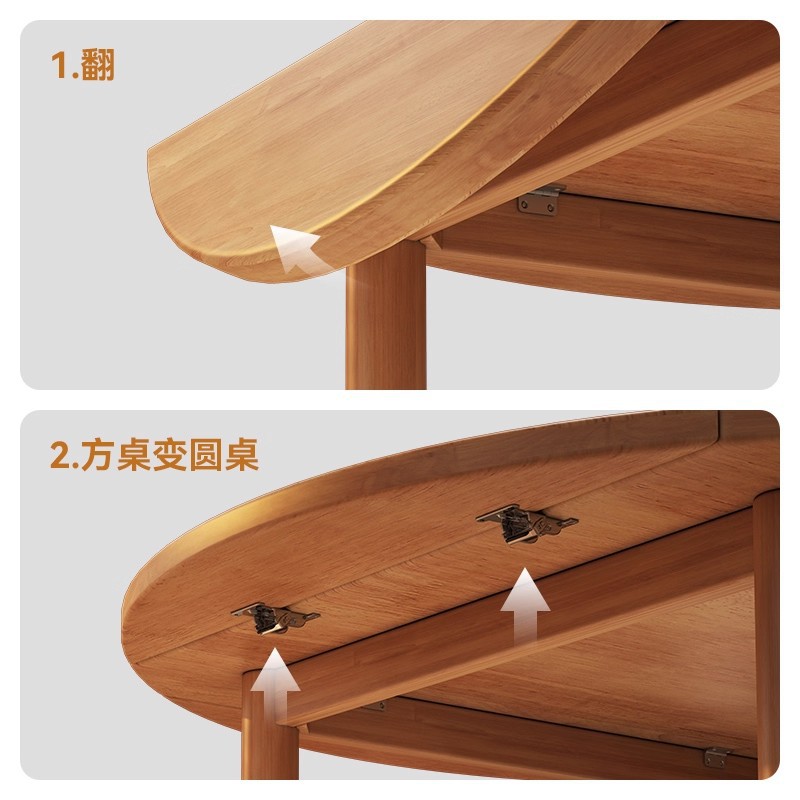 Mesa de comedor redonda plegable de madera sólida para el hogar, mesa de comedor cuadrada retráctil y silla combinada de mesa de comedor de madera de cerezo