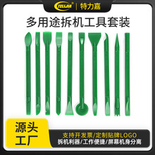 �֙C���a�S�޲�C���p�^���ϲ�ж�˰������Ļ�ž���C�����׽M