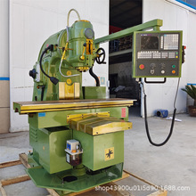 供应x5032卧式升降台铣床 大行程强力铣 性能稳定  操作简单