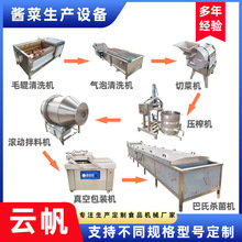 녷��Cе�u�˃��˼ӹ��O�� �๦��ë����ϴ�C �����z�ӹ���ˮ��