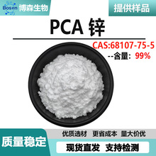 ���F؛��PCA�\-������ͪ�����\  99% ���yƷ��ԭ�����l