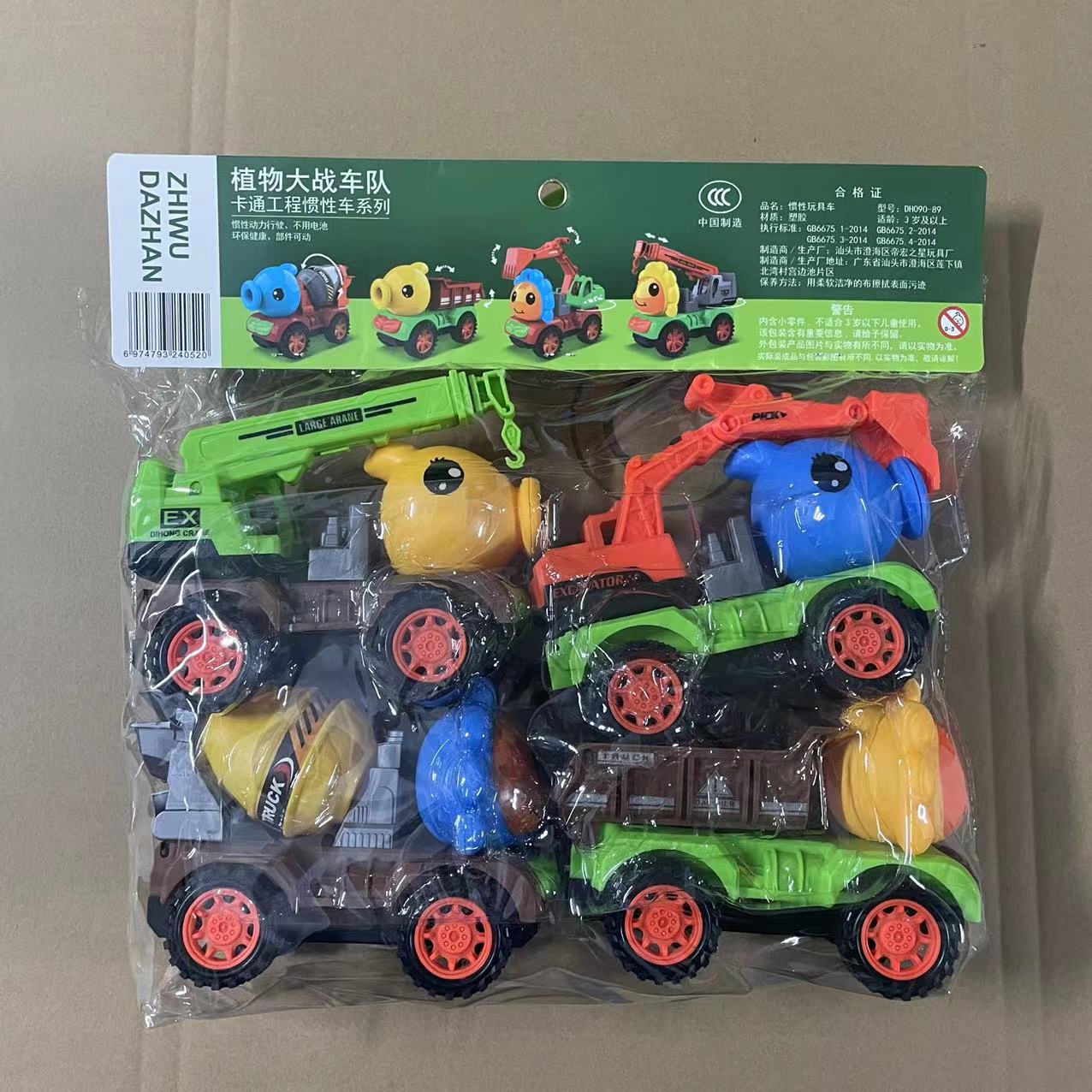 81c89aed5fe557e286db5c9b43b4aa