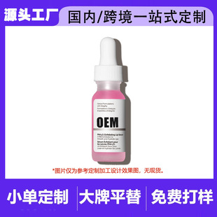 �羳����PHA�������AҺ�̝�����ȫӢ���o�����ഽ���N�Ƽӹ�