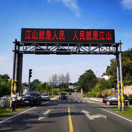 高速公路龙门架 ETC门架路跨交通指示牌限高架电子显示屏路跨杆