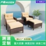 咖啡厅室外跨境庭院躺椅