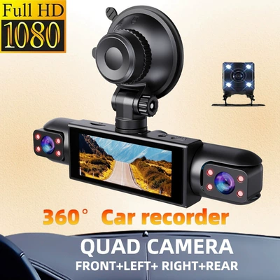 4-Lens 4-Channel High-Definition 1080P Driving recorder