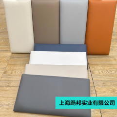 幼儿园软包墙围儿童床头防撞软包墙贴自粘榻榻米背景墙靠背垫软包