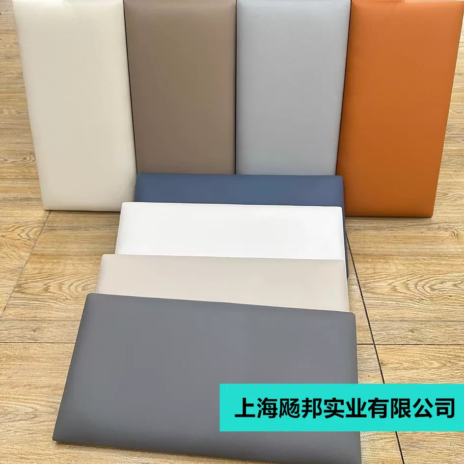 幼儿园软包墙围儿童床头防撞软包墙贴自粘榻榻米背景墙靠背垫软包