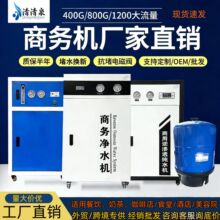 ���B͸���Ã�ˮ���WУ����̄Ճ�ˮ�C��ˮ�C����ˮ��������