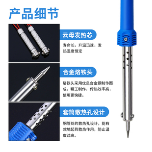 Electric Soldering Iron for Manual Gardening, Hole Punch, Hot Knife, Engraving Hot Melt Knife, Cutting Laundry Detergent Bottle, Flower Pot Modification Tool