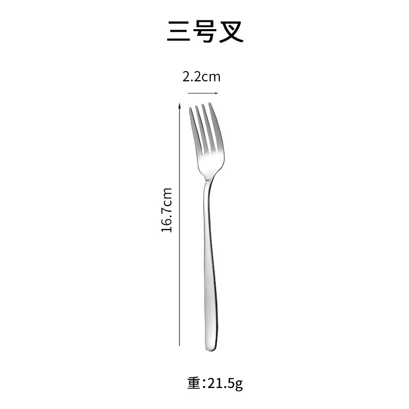 304ステンレススプーン韓国式食器長柄家庭用デザートフォークスプーン洋食ステーキナイフフォークコーヒースプーン卸売り|undefined