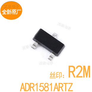 ȫ��ԭ�S ADR1581ARTZ �zӡ:R2M 늉���׼ԴоƬSOT23-3